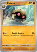 Kabuto - 151 (Uncommon) [MEW-140] Japanese / Near Mint / Reverse-Holo Normal