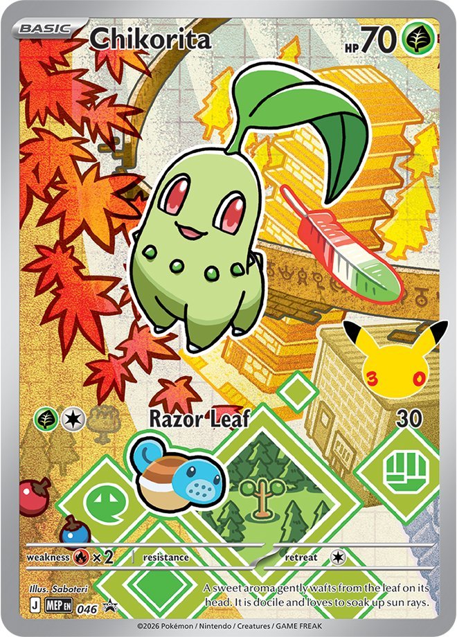 Chikorita - ME Black Star Promos (Promo) [MEP-46] English / Near Mint / Normal