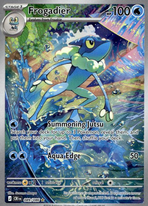 Frogadier - Chaos Rising (Illustration Rare) [CRI-89]