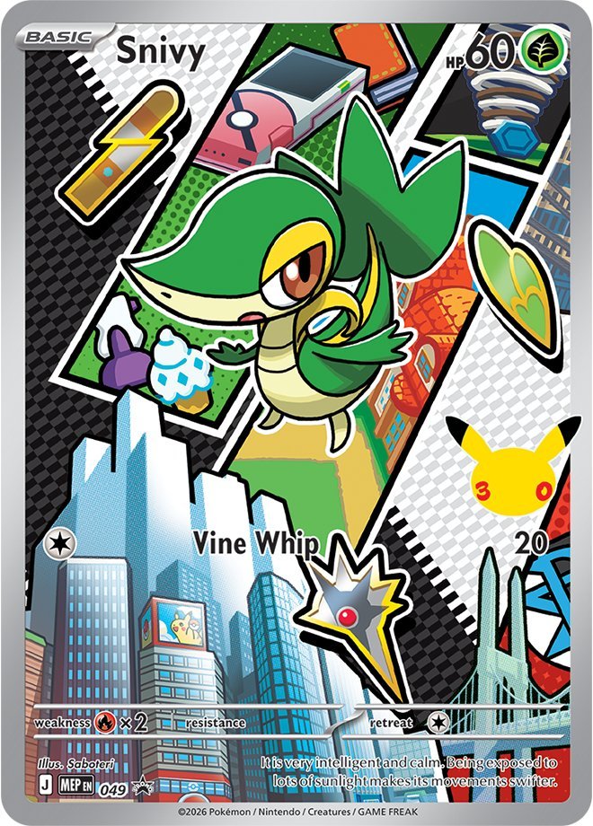 Snivy - ME Black Star Promos (Promo) [MEP-49] English / Near Mint / Normal
