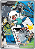 Oshawott - ME Black Star Promos (Promo) [MEP-51] English / Near Mint / Normal