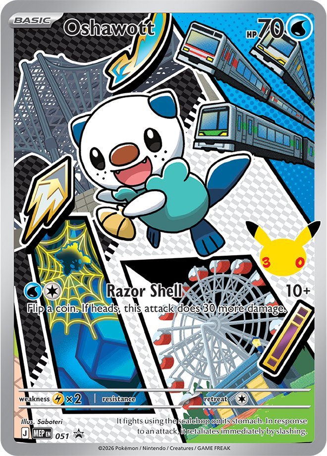 Oshawott - ME Black Star Promos (Promo) [MEP-51] English / Near Mint / Normal