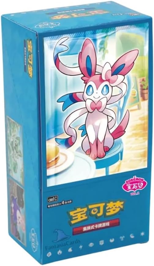 Chinese Gem Pack 2 Booster Bundle