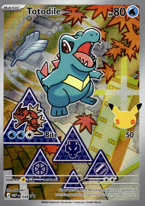 Totodile - ME Black Star Promos (Promo) [MEP-48]