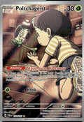 Poltchageist - Twilight Masquerade (Illustration Rare) [TWM-171] English / Near Mint / Normal