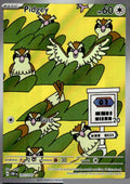 Pidgey - Obsidian Flames (Illustration Rare) [OBF-207] English / Near Mint / Normal