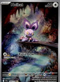 Noibat - Journey Together (Illustration Rare) [JTG-169] English / Near Mint / Normal