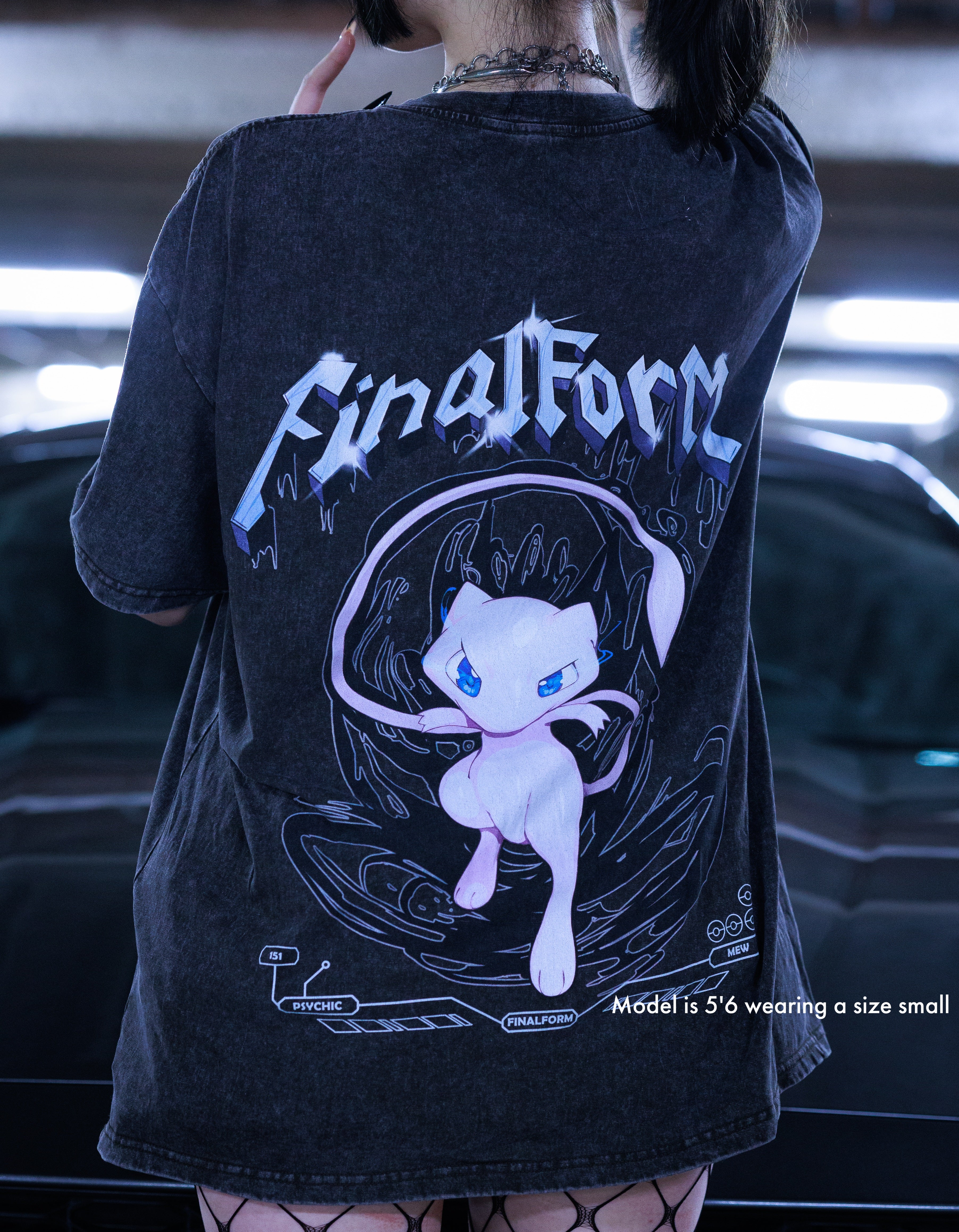Final Form V1 Tee