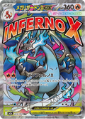 Charizard ex - MEGAドリームex (Ultra Rare) [223] Japanese / Near Mint / Normal