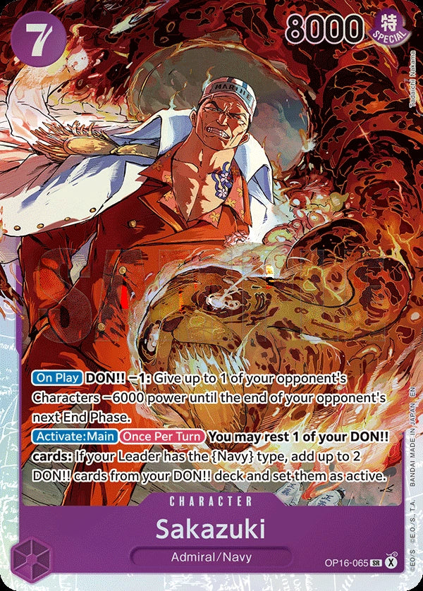 Sakazuki - The Time of Battle (SR) [OP16-65] English / Near Mint / Normal