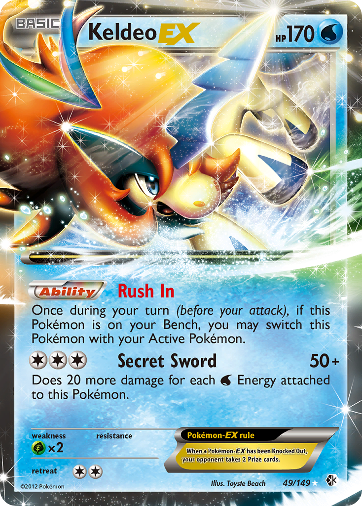 Keldeo-EX - Boundaries Crossed (Rare Holo EX) [BCR-49] English / Near Mint / Normal