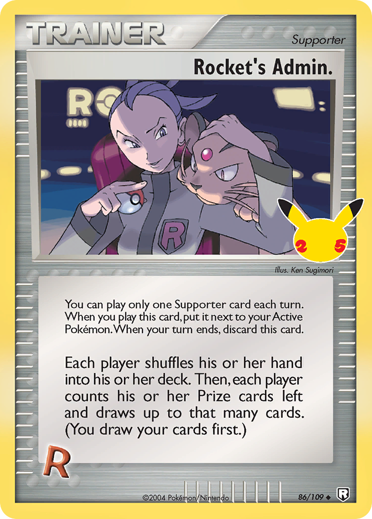 Rocket's Admin. - Celebrations: Classic Collection (Classic Collection) [CEL-86] English / Near Mint / Normal