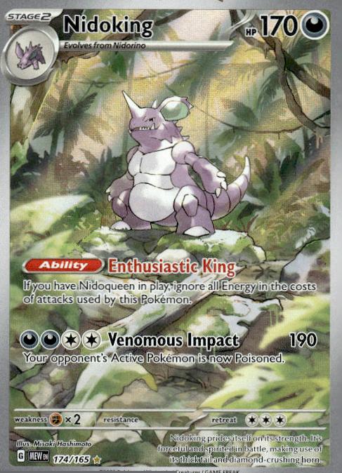 Nidoking - 151 (Illustration Rare) [MEW-174] English / Near Mint / Normal
