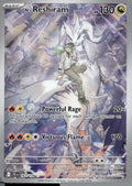 N's Reshiram - Journey Together (Illustration Rare) [JTG-167]