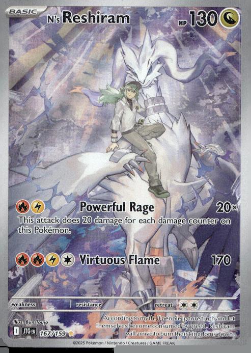N's Reshiram - Journey Together (Illustration Rare) [JTG-167]