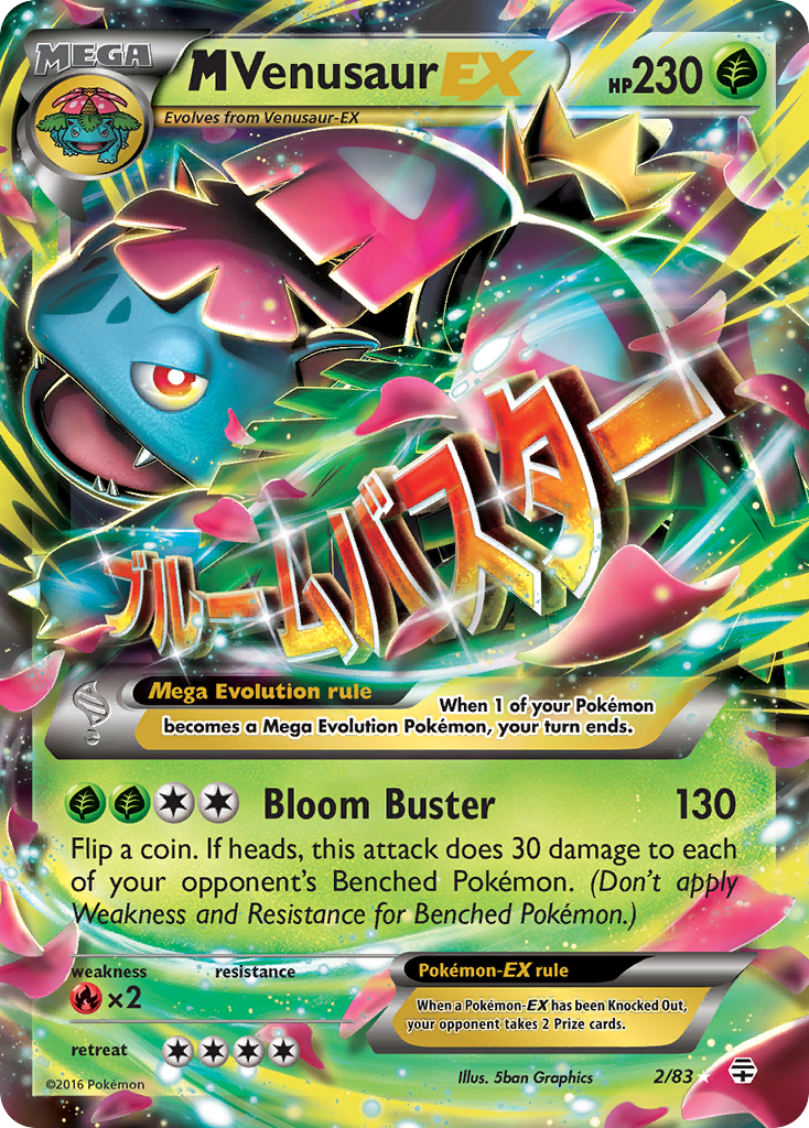 M Venusaur-EX - Generations (Rare Holo EX) [GEN-2] English / Near Mint / Normal