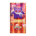 Chinese Gem Pack Vol. 3 Booster Bundle