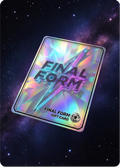 Final Form gift card