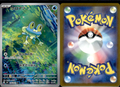 Froakie - Ninja Spinner (Rare) [86] Japanese / Near Mint / Normal