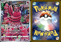 Oricorio - VSTAR Universe [176] Japanese / Near Mint / Normal