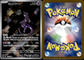 Mewtwo - Pokémon Card 151 [183] Japanese / Near Mint / Normal