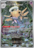 Shedinja - Mega Evolution (Illustration Rare) [MEG-144] English / Near Mint / Normal