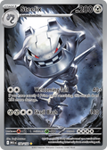 Steelix - Mega Evolution (Illustration Rare) [MEG-150] English / Near Mint / Normal