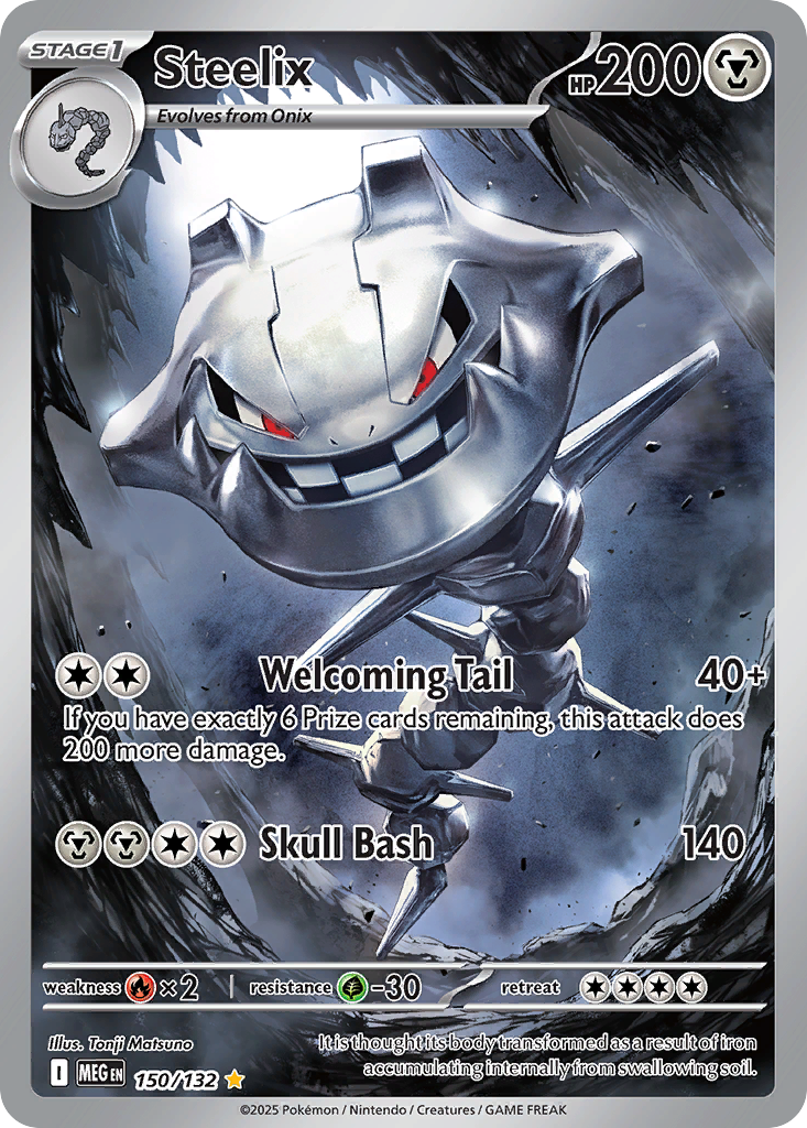 Steelix - Mega Evolution (Illustration Rare) [MEG-150] English / Near Mint / Normal