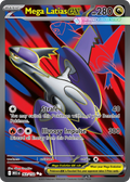 Mega Latias ex - Mega Evolution (Ultra Rare) [MEG-163] English / Near Mint / Normal