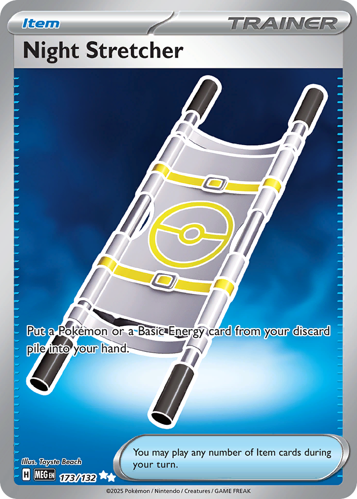 Night Stretcher - Mega Evolution (Ultra Rare) [MEG-173] English / Near Mint / Normal