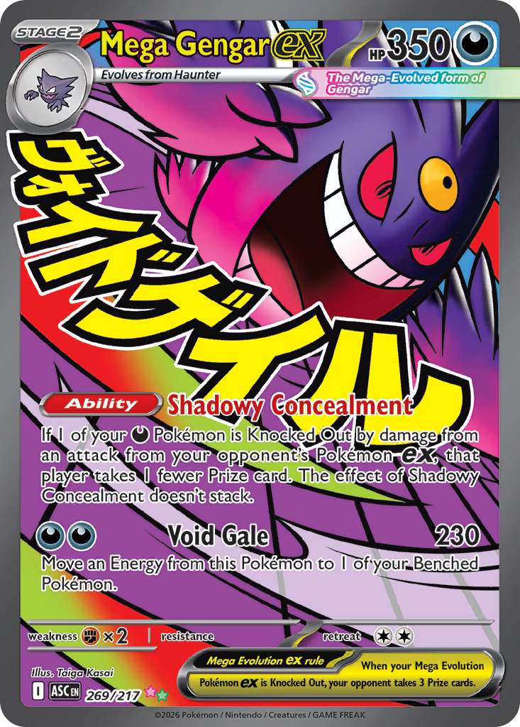 Mega Gengar ex - Ascended Heroes (MEGA_ATTACK_RARE) [ASC-269] English / Near Mint / Normal