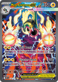 Mega Eelektross ex - Ascended Heroes (Special Illustration Rare) [ASC-278] English / Near Mint / Normal