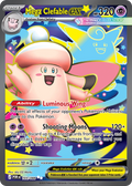Mega Clefable ex - Perfect Order (Ultra Rare) [POR-103] English / Near Mint / Normal