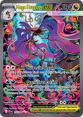 Mega Dragalge ex - Chaos Rising (Special Illustration Rare) [CRI-118] English / Near Mint / Normal