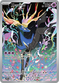 Xerneas - Chaos Rising (Illustration Rare) [CRI-91] English / Near Mint / Normal
