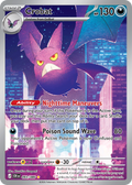 Crobat - Chaos Rising (Illustration Rare) [CRI-93] English / Near Mint / Normal