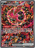Oricorio ex - ME Black Star Promos (Promo) [MEP-24] English / Near Mint / Normal