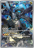 N's Zekrom - ME Black Star Promos (Promo) [MEP-31] English / Near Mint / Normal