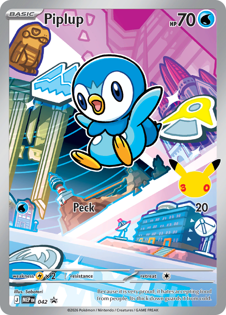 Piplup - ME Black Star Promos (Promo) [MEP-42] English / Near Mint / Normal