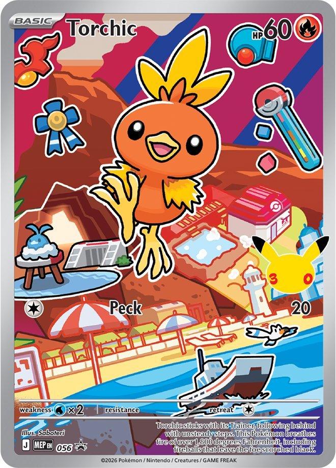 Torchic - ME Black Star Promos (Promo) [MEP-56] English / Near Mint / Normal