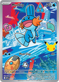 Mudkip - ME Black Star Promos (Promo) [MEP-57] English / Near Mint / Normal
