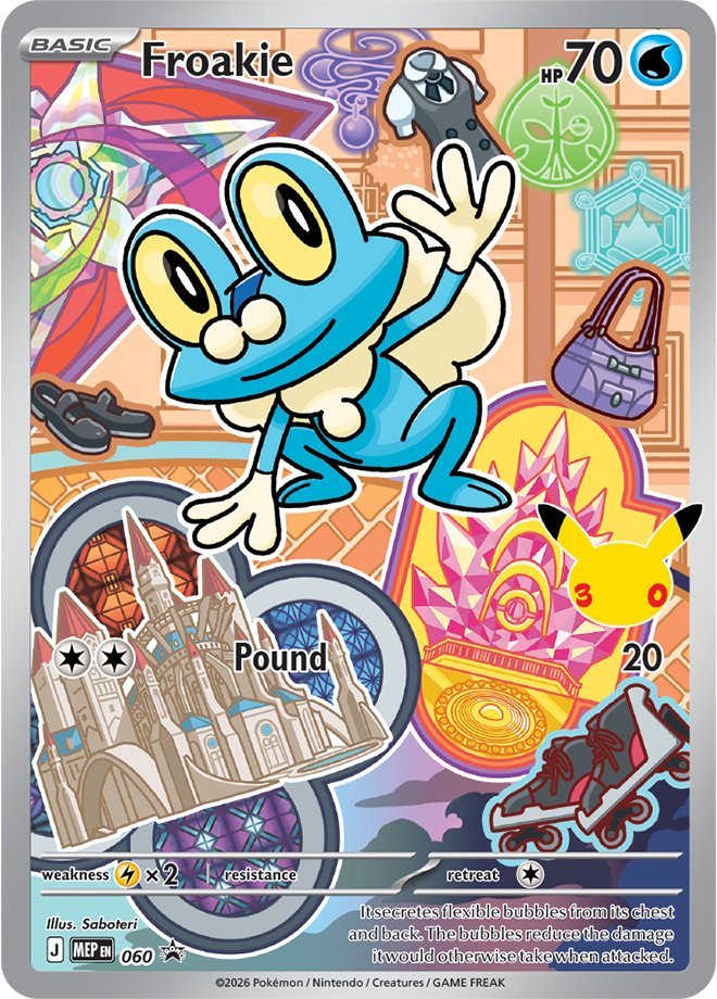 Froakie - ME Black Star Promos (Promo) [MEP-60] English / Near Mint / Normal