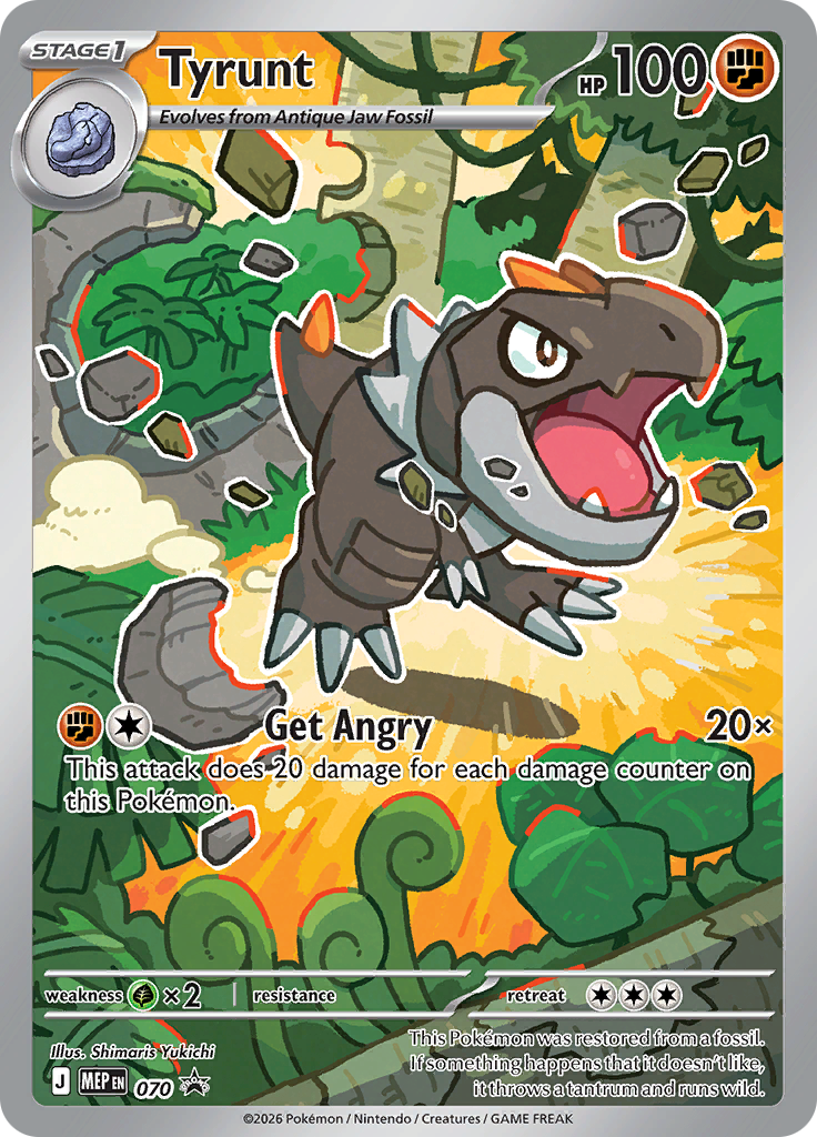 Tyrunt - ME Black Star Promos (Promo) [MEP-70] English / Near Mint / Normal