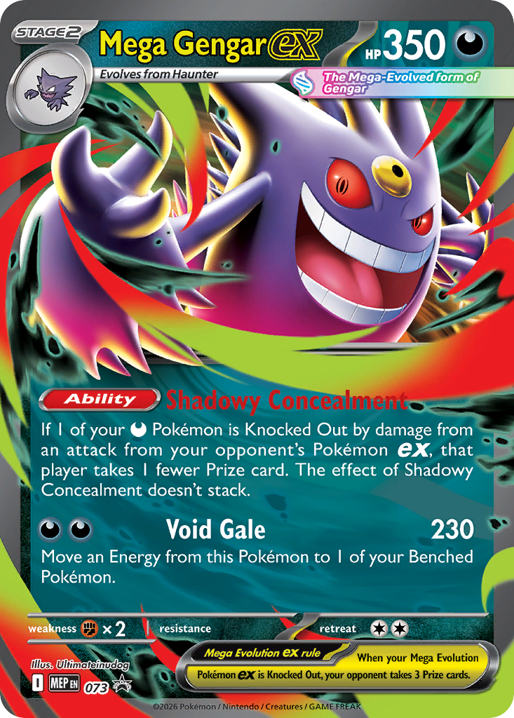 Mega Gengar ex - ME Black Star Promos (Promo) [MEP-73] English / Near Mint / Normal