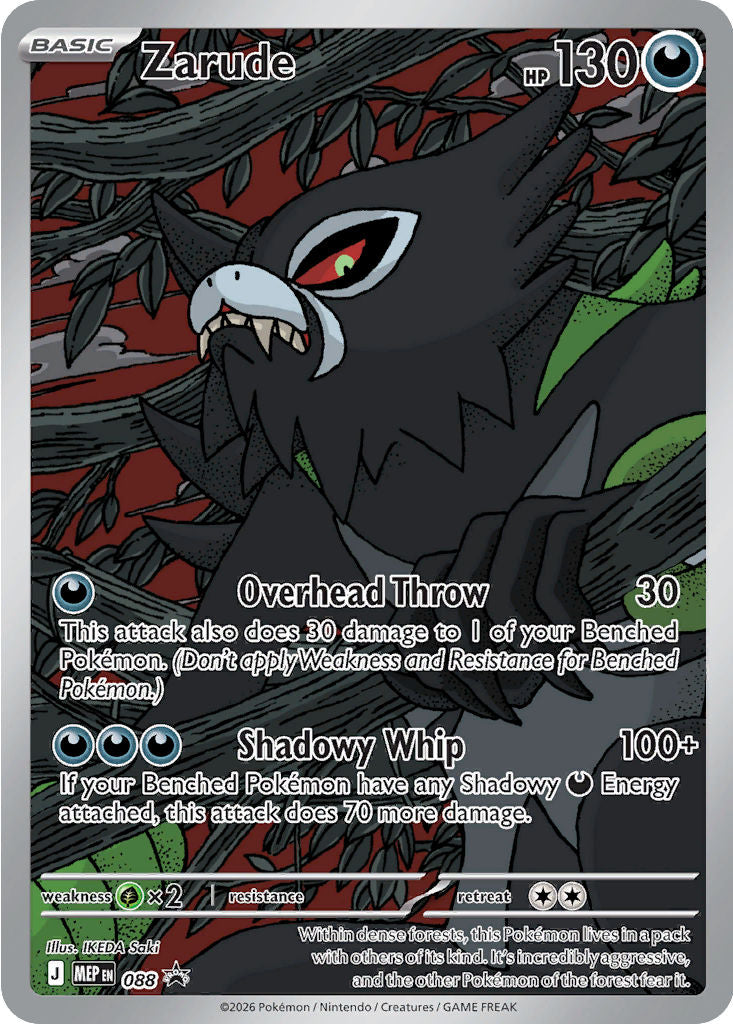 Zarude - ME Black Star Promos (Promo) [MEP-88] English / Near Mint / Normal