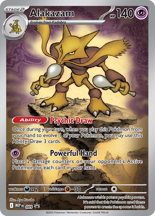 Alakazam - ME Black Star Promos (Promo) [MEP-9] English / Near Mint / Normal