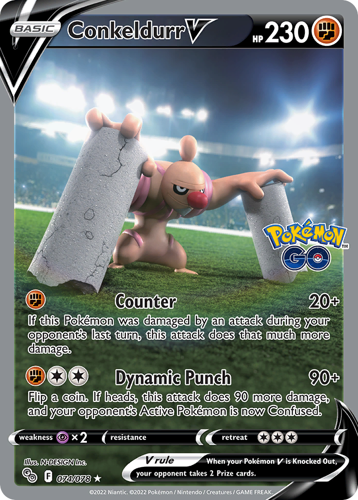 Conkeldurr V - Pokémon GO (Rare Ultra) [PGO-74] English / Near Mint / Normal