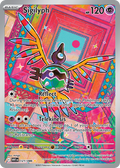 Sigilyph - White Flare (Illustration Rare) [WHT-121] English / Near Mint / Normal