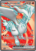 Reshiram ex - White Flare (Ultra Rare) [WHT-158] English / Near Mint / Normal