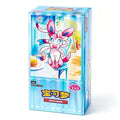 Chinese Gem Pack Vol. 2 Booster Bundle